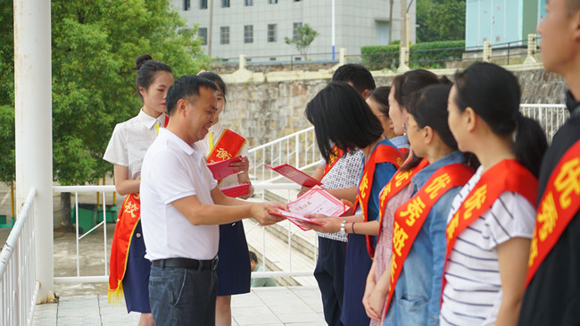 不忘初心终圆幼专梦 砥砺前行踏上新征程  ——衡阳师范学校举行2020年秋季中职学生开学典礼