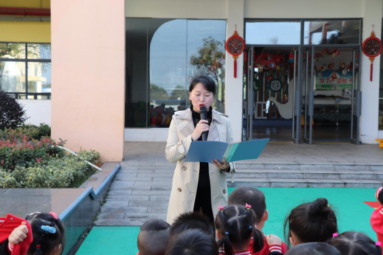 金秋时节 书香校园 ——衡阳幼高专附属幼儿园举行读书月活动开幕式