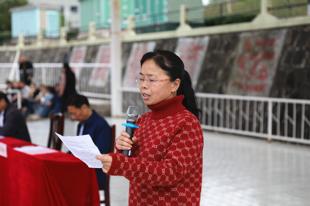 衡阳幼儿师范高等专科学校举行2021年春季开学典礼