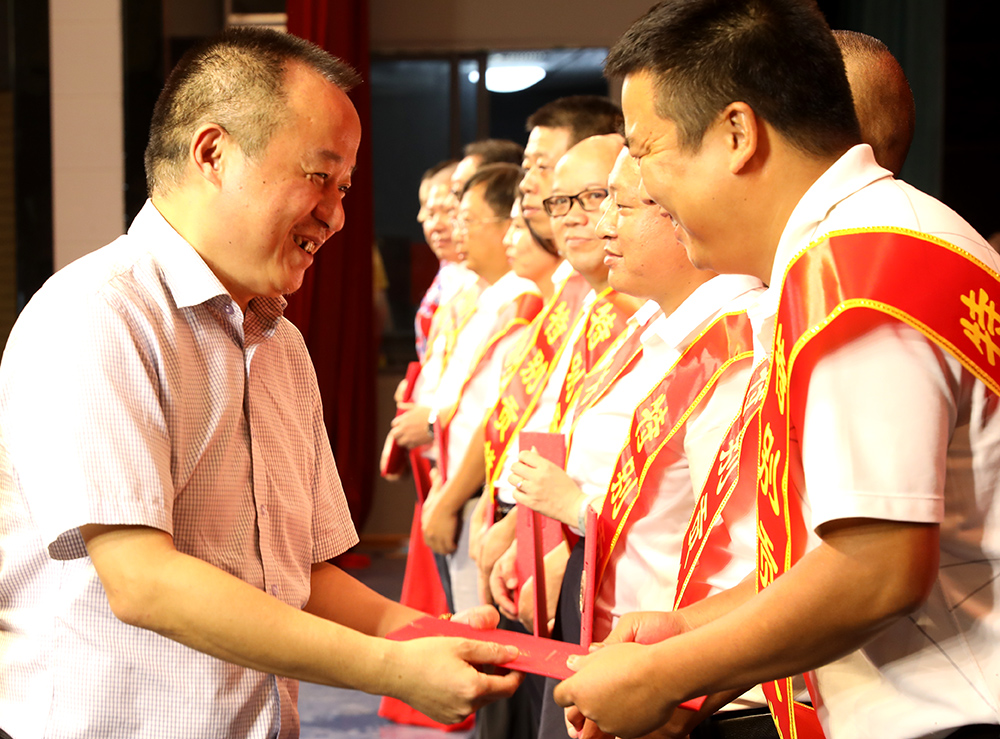 衡阳幼高专举行庆祝第37个教师节表彰大会