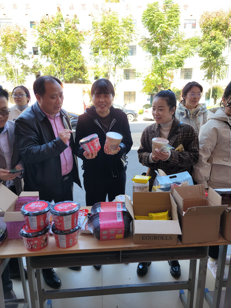 衡阳幼儿师范高等专科学校消费帮扶营销大赛 线下营销活动火热进行中