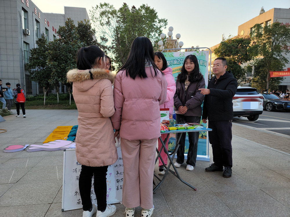 衡阳幼儿师范高等专科学校消费帮扶营销大赛 线下营销活动火热进行中