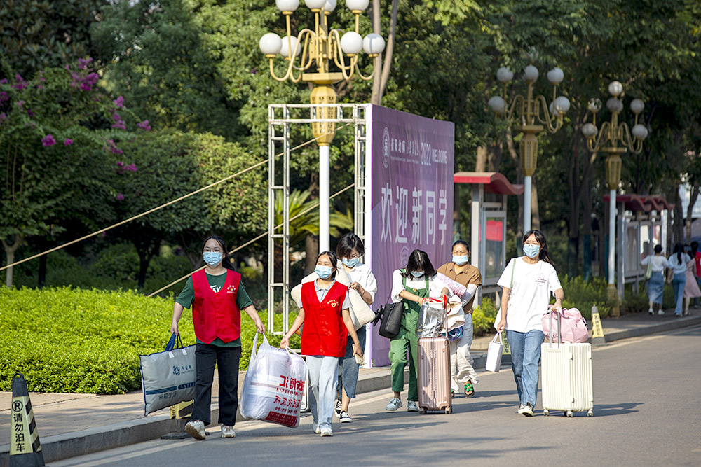 衡阳幼儿师专喜迎2022级新同学