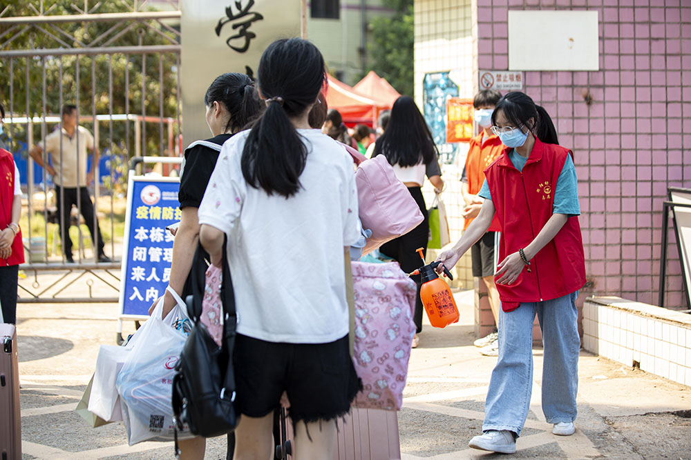 衡阳幼儿师专喜迎2022级新同学