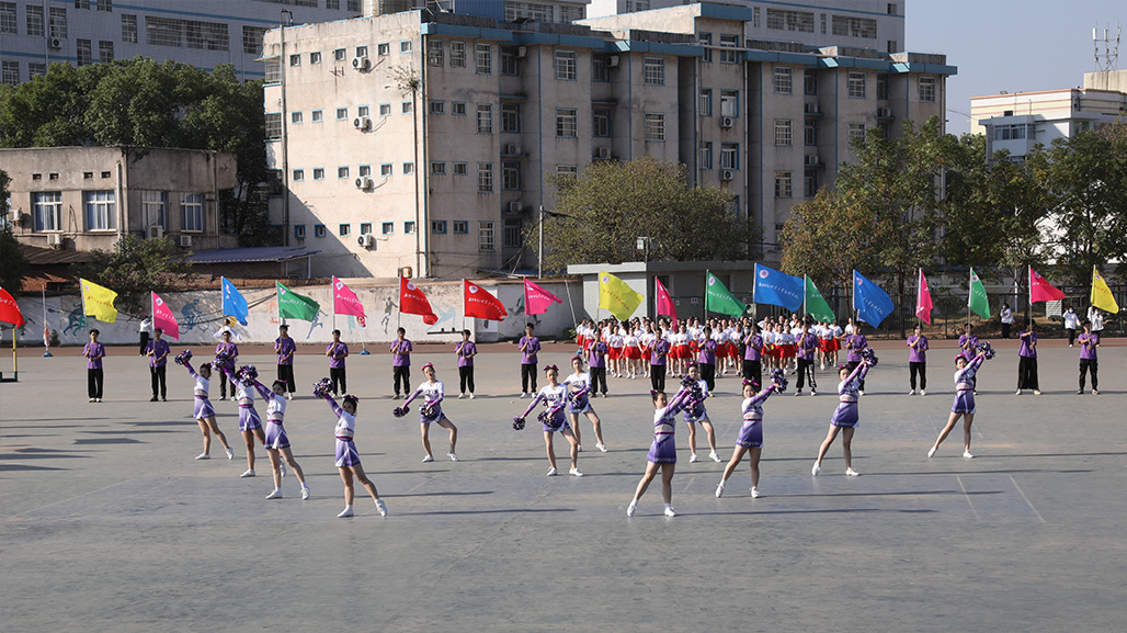 衡阳幼儿师专举行2022年秋季田径运动会