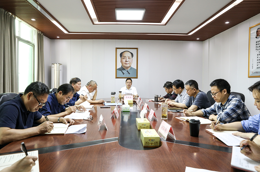 衡阳幼儿师专党委理论学习中心组（扩大） 举行2023年第四次集体学习