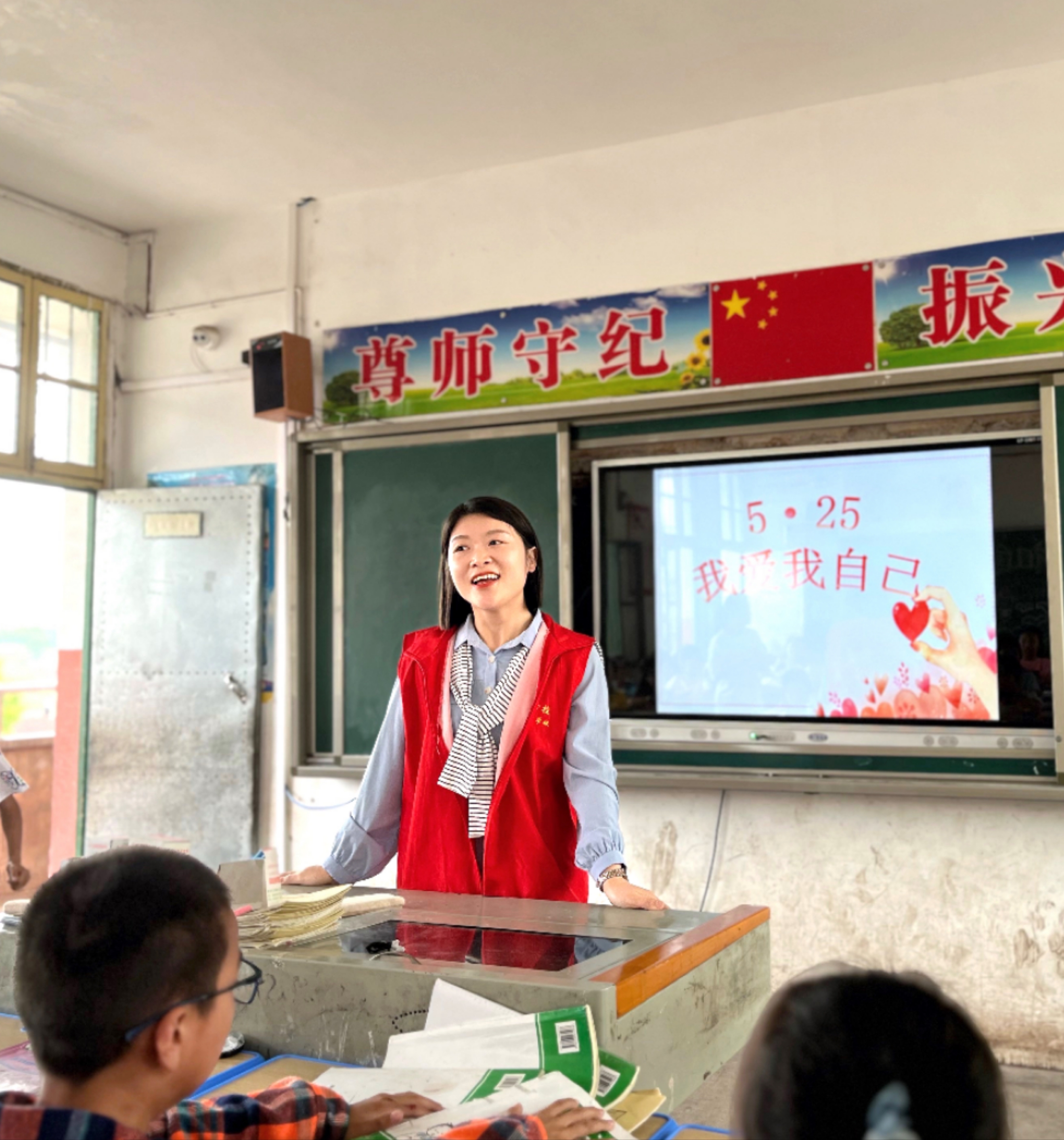 为了每一个孩子的美好童年 ——衡阳幼儿师专小学教育系赴衡南县硫市小学开展留守儿童结对帮扶活动