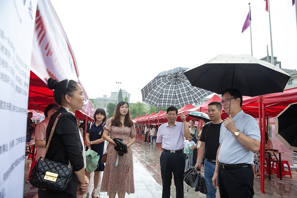 衡阳幼儿师专举办2023届毕业生第二场大型供需见面会