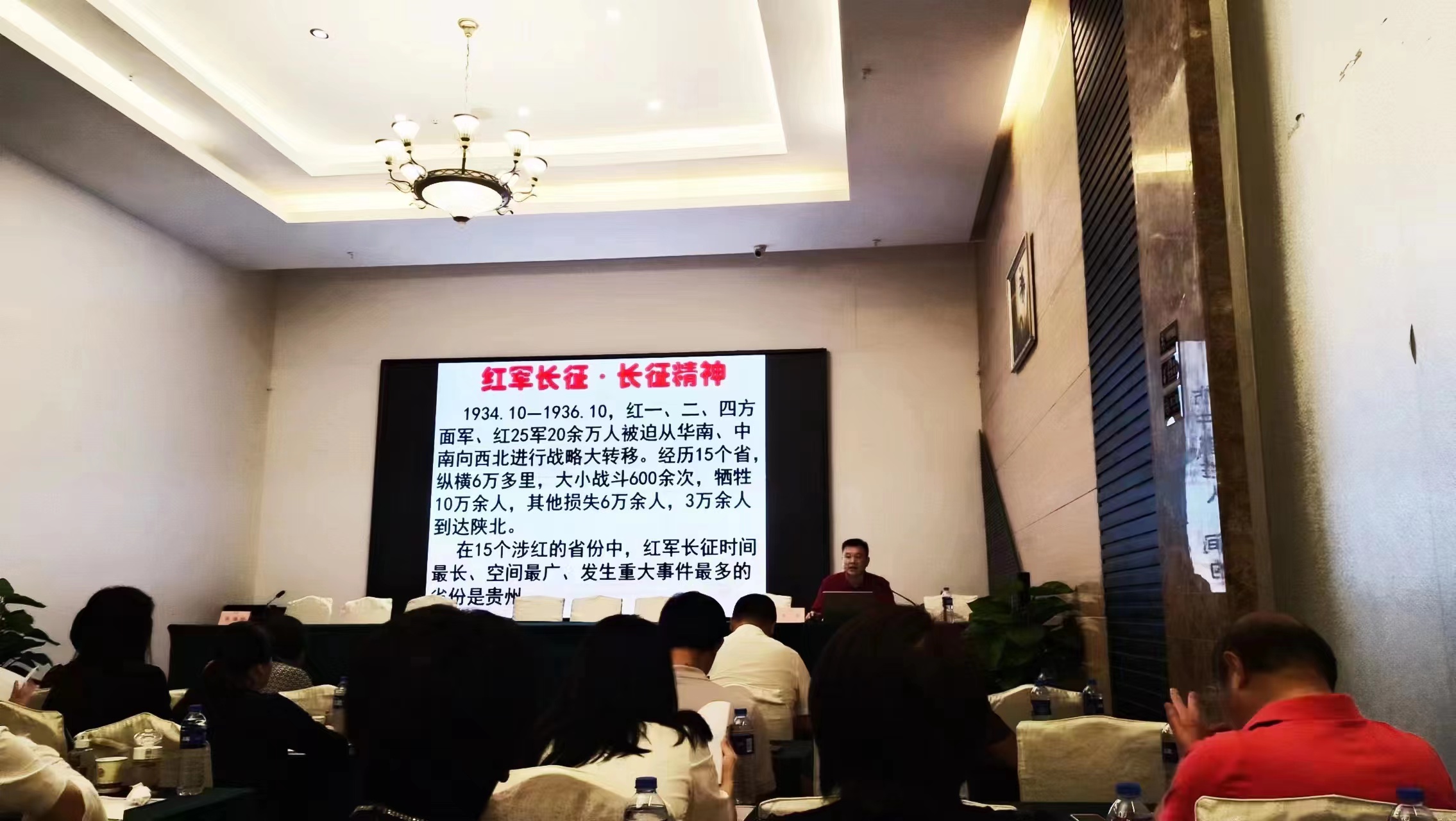 重走长征之路 淬炼奋斗之心 —衡阳幼儿师专教师暑期实践研修圆满结束